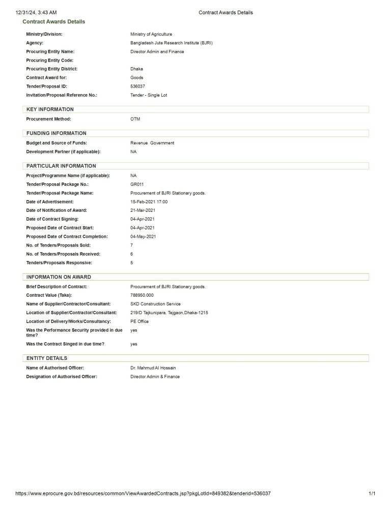 02 Procurement of BJRI Stationary goods conv 1