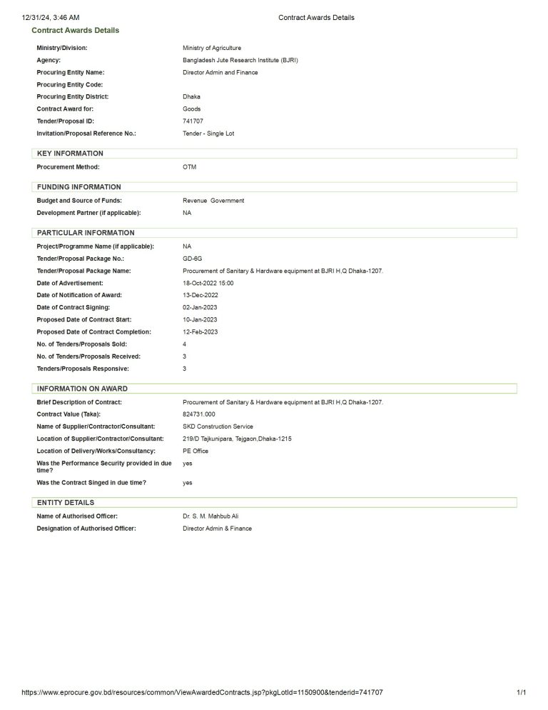 07 Procurement of Sanitary & Hardware equipment at BJRI H,Q Dhaka-1207. conv 1