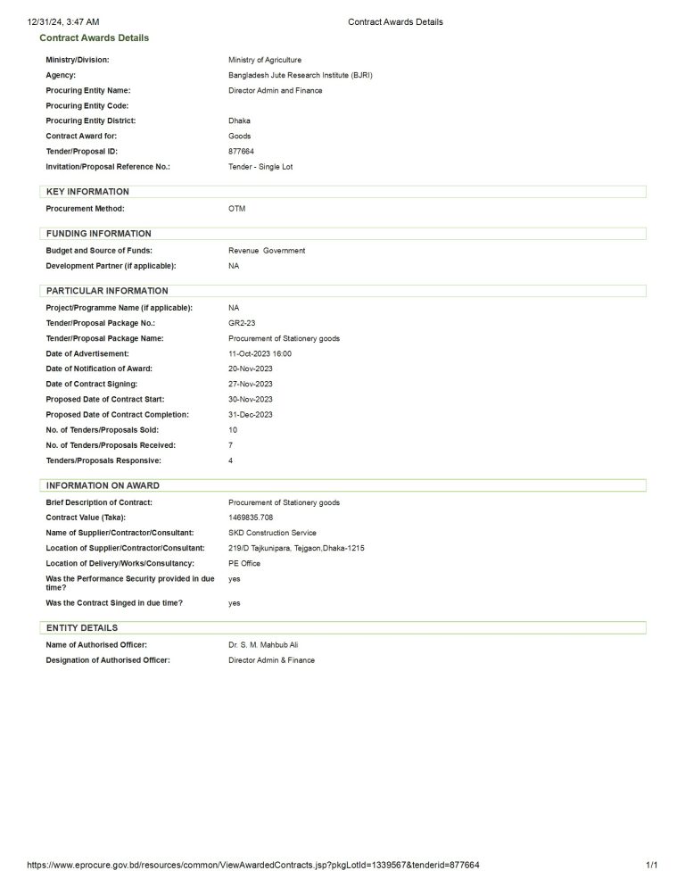 10 Procurement of Stationery goodss conv 1